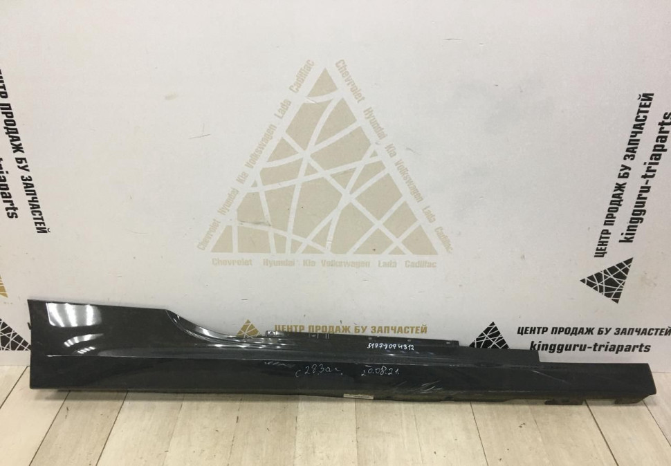 Порог правый BMW 8 G14 M-Pack OEM 51778074812