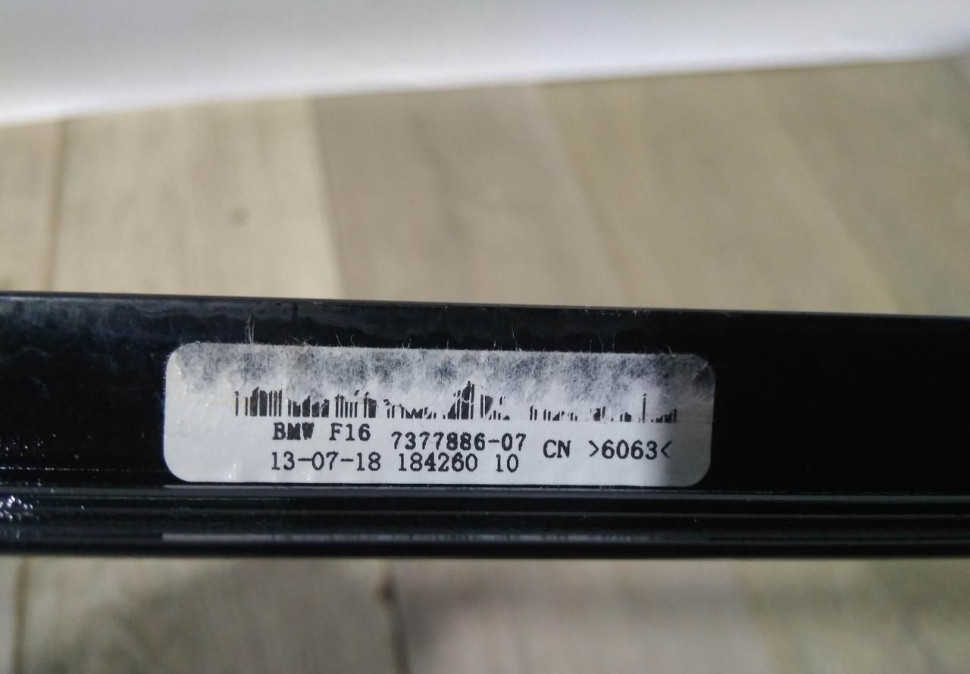 Молдинг рамки двери задний правый бу BMW X6 F16 OEM 51357377886 Молдинг рамки двери задний правый бу BMW X6 F16 OEM 51357377886