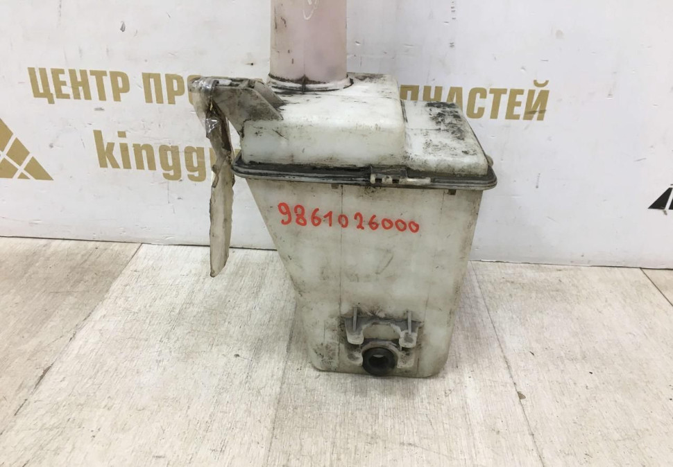 Бачок стеклоомывателя Hyundai Santa Fe 1 OEM 9861026000 Бачок стеклоомывателя Hyundai Santa Fe 1 OEM 9861026000