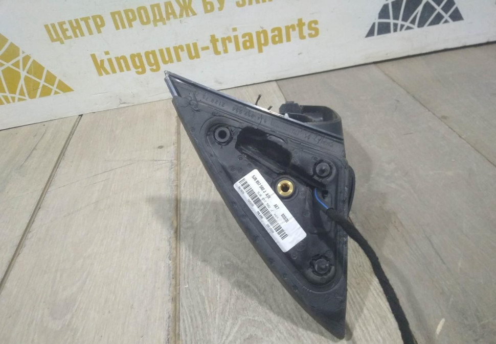Корпус зеркала правый 6 пин бу Skoda Rapid рестайлинг OEM 5JB857502J Корпус зеркала правый 6 пин бу Skoda Rapid рестайлинг OEM 5JB857502J