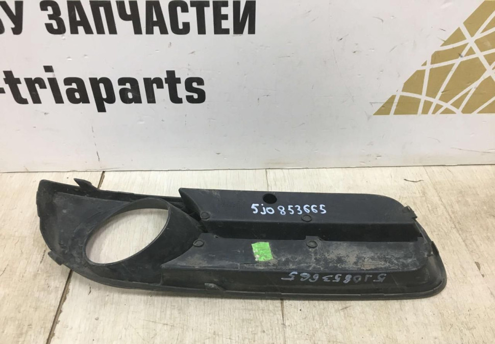 Решетка бампера левая Skoda Fabia 2 OEM 5J0853665