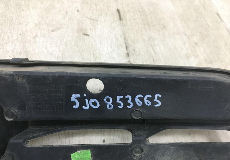 Решетка бампера левая Skoda Fabia 2 OEM 5J0853665