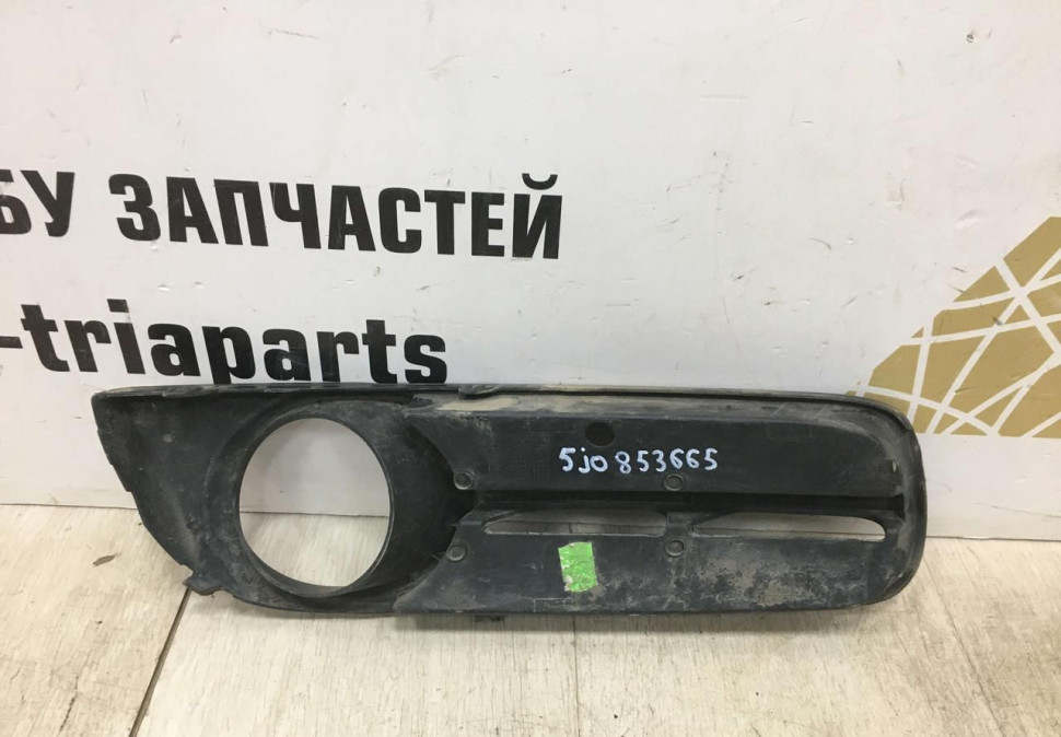 Решетка бампера левая Skoda Fabia 2 OEM 5J0853665 Решетка бампера левая Skoda Fabia 2 OEM 5J0853665