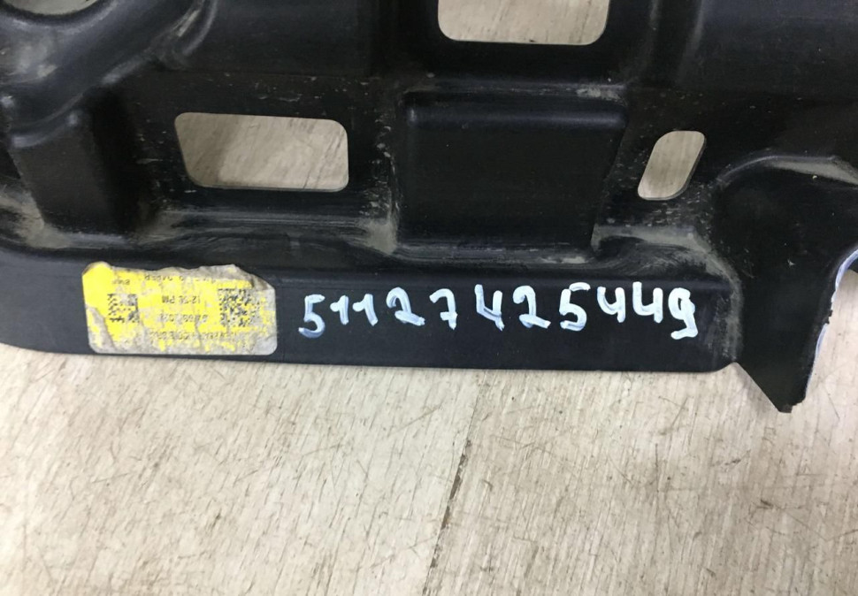 Кронштейн заднего бампера BMW X6 G06 OEM 51127425449