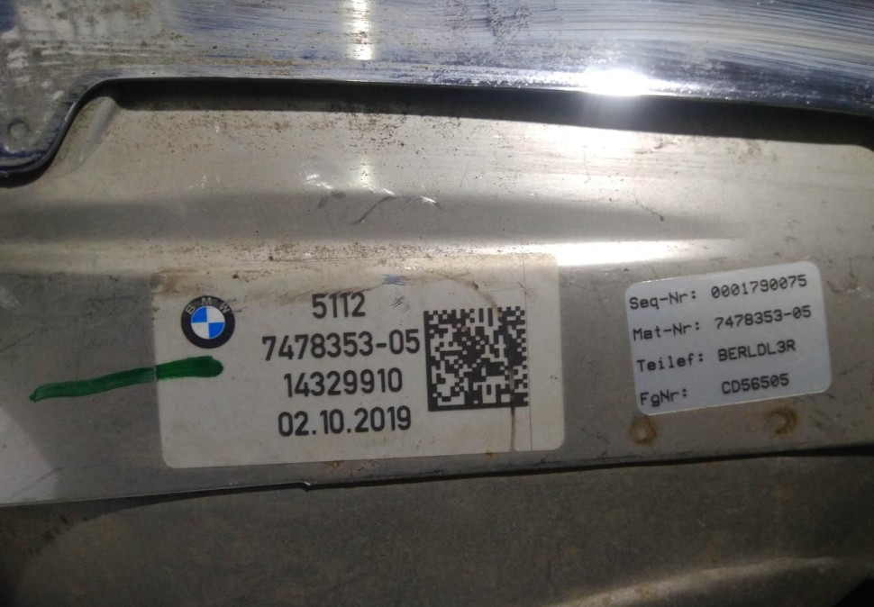 Насадка глушителя левая бу BMW 7 G11 OEM 51127478353 Насадка глушителя левая бу BMW 7 G11 OEM 51127478353