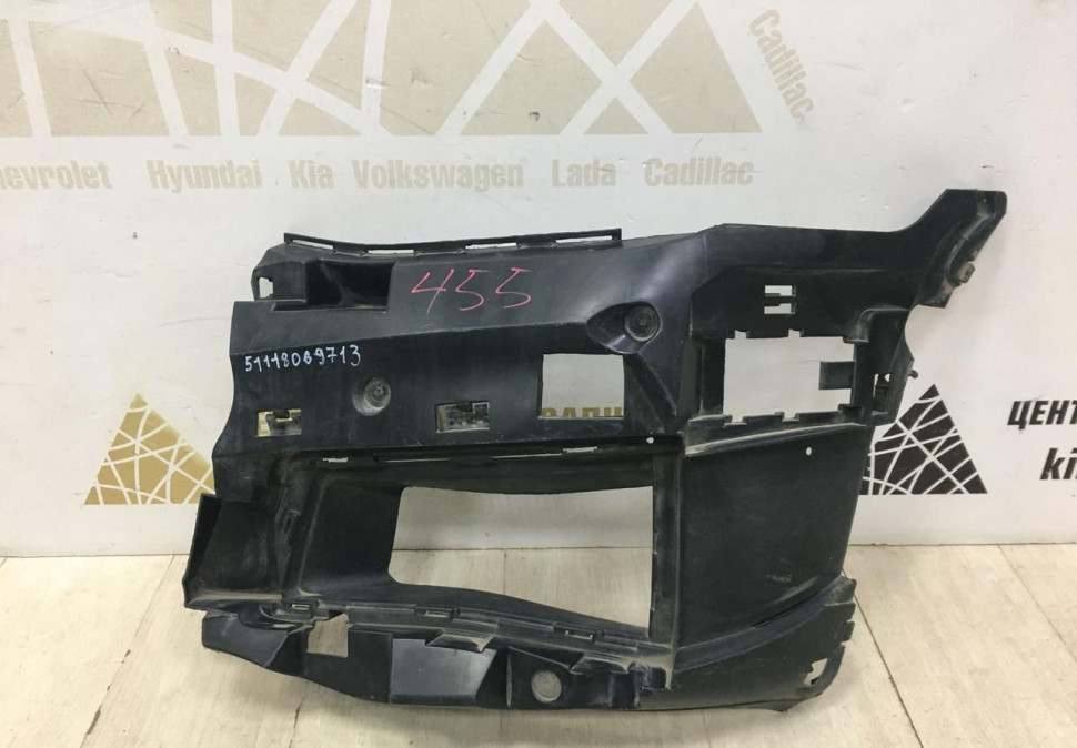 Кронштейн переднего бампера левый BMW 6 G32 M-Pack OEM 51118069713