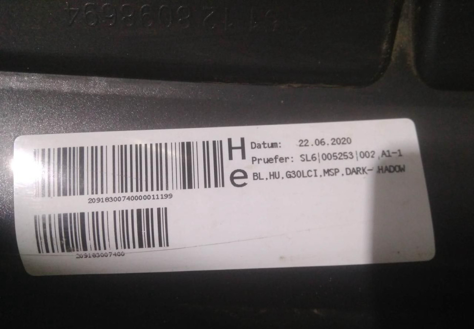 Накладка спойлер заднего бампера бу BMW 5 G30 OEM 51128067763 Накладка спойлер заднего бампера бу BMW 5 G30 OEM 51128067763