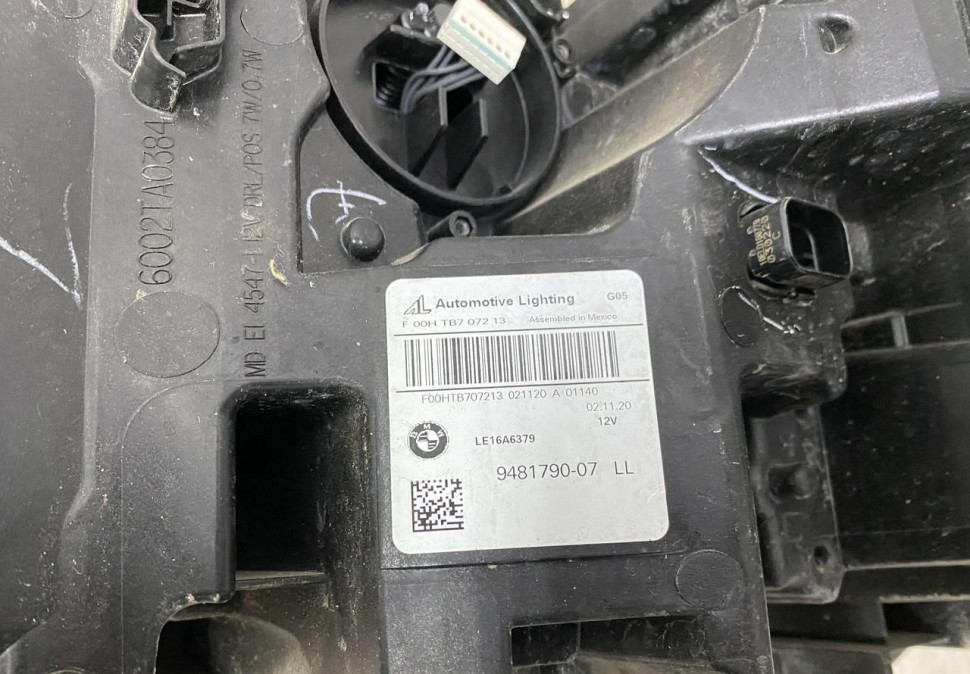 Фара лазерная правая BMW X5 G05 OEM 63119850426