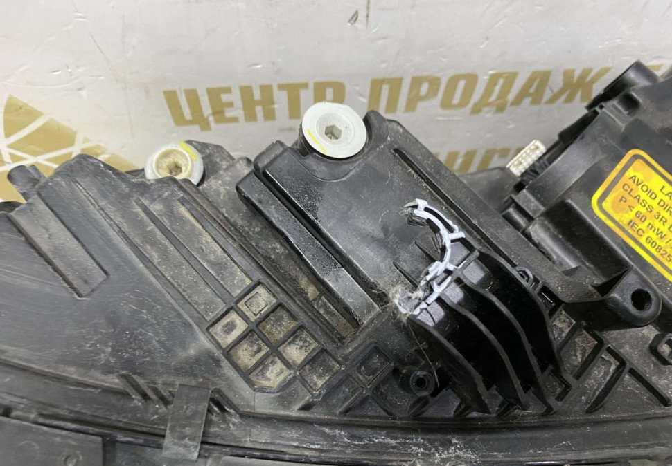 Фара лазерная правая BMW X5 G05 OEM 63119850426