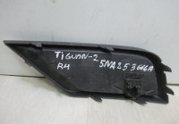 Заглушка переднего бампера правая Volkswagen Tiguan 2 oem 5NA853666A