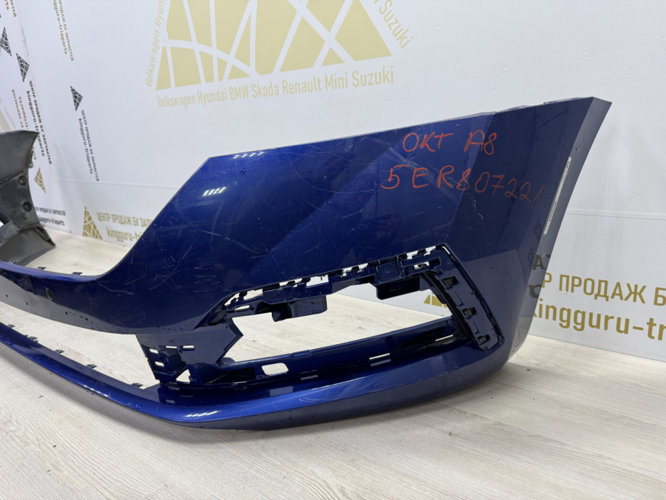 Бампер передний Skoda Octavia A8 OEM 5ER807221A Бампер передний Skoda Octavia A8 OEM 5ER807221A
