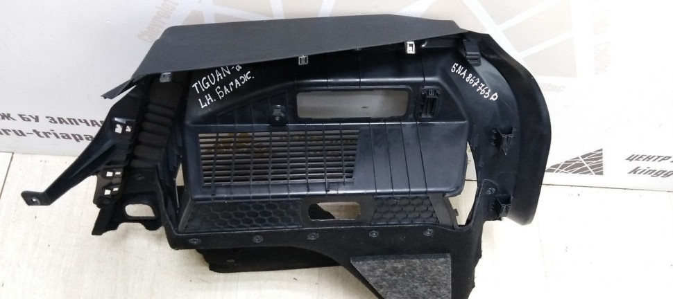Обшивка багажника Volkswagen Tiguan 2016> oem 5NA867763P Обшивка багажника Volkswagen Tiguan 2016> oem 5NA867763P