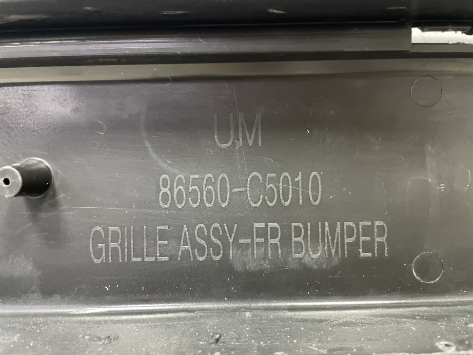 Решетка в бампер Kia Sorento 15- Oem 86560C5040 Решетка в бампер Kia Sorento 15- Oem 86560C5040