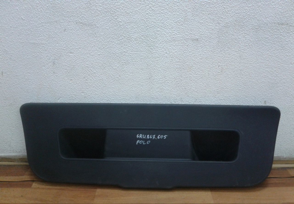 Обивка крышки багажника Volkswagen Polo седан oem 6ru867605 (скл-3)