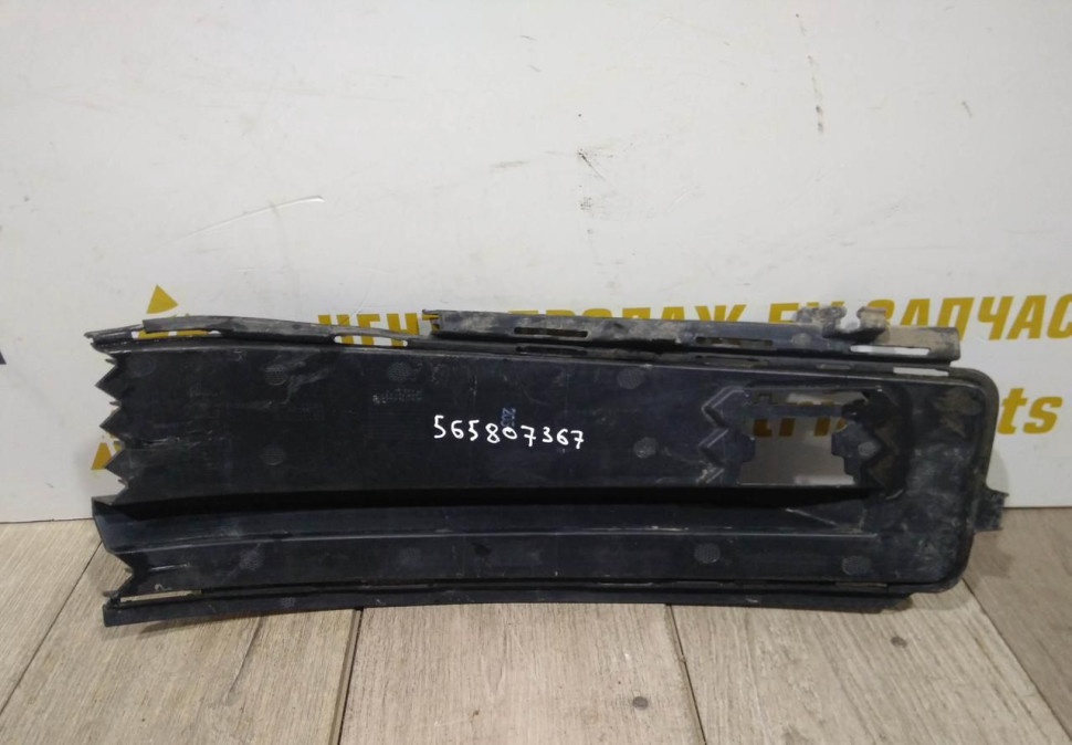 Решетка переднего бампера левая бу Skoda Kodiaq OEM 565807367