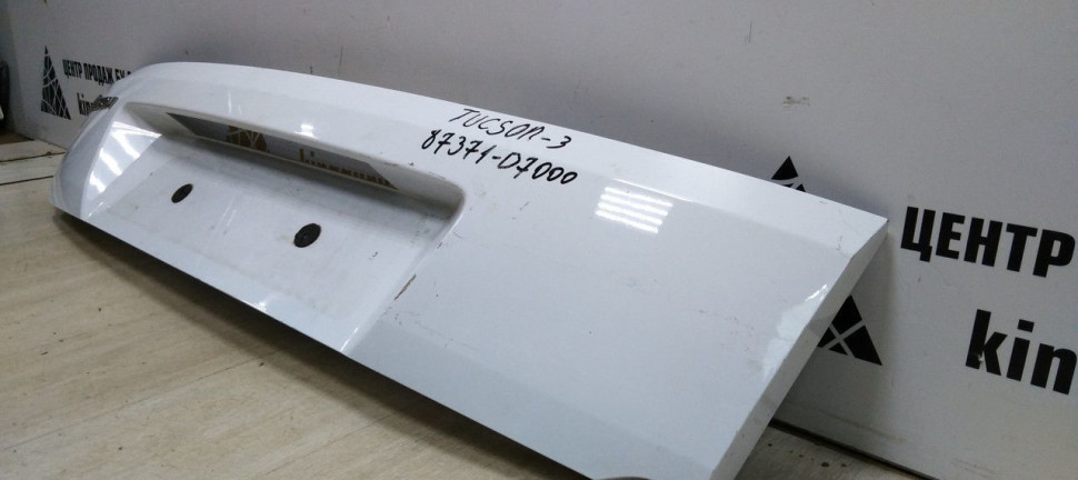 Накладка крышки багажника Hyundai Tucson 3 дорест 15-18 oem 87371d7000 (скл-3) Накладка крышки багажника Hyundai Tucson 3 дорест 15-18 oem 87371d7000 (скл-3)