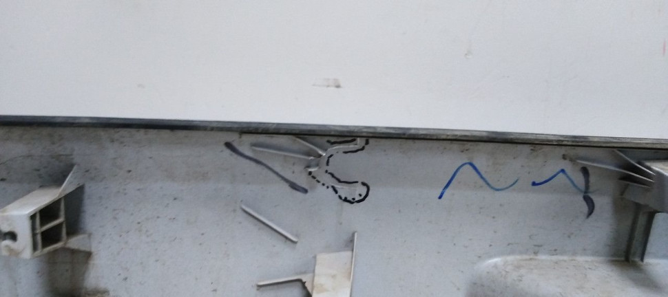 Накладка крышки багажника Hyundai Tucson 3 дорест 15-18 oem 87371d7000 (скл-3) Накладка крышки багажника Hyundai Tucson 3 дорест 15-18 oem 87371d7000 (скл-3)