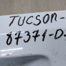 Накладка крышки багажника Hyundai Tucson 3 дорест 15-18 oem 87371d7000 (скл-3) Накладка крышки багажника Hyundai Tucson 3 дорест 15-18 oem 87371d7000 (скл-3)