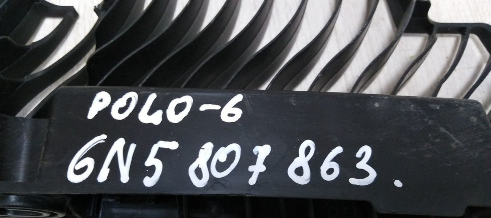 Кронштейн заднего бампера Volkswagen Polo 6 2020> oem 6N5807863 Кронштейн заднего бампера Volkswagen Polo 6 2020> oem 6N5807863