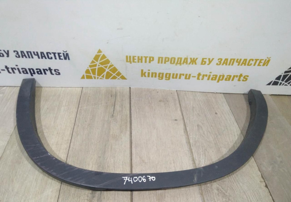 Молдинг крыла задний правый бу BMW X3 G01 OEM 51777400670