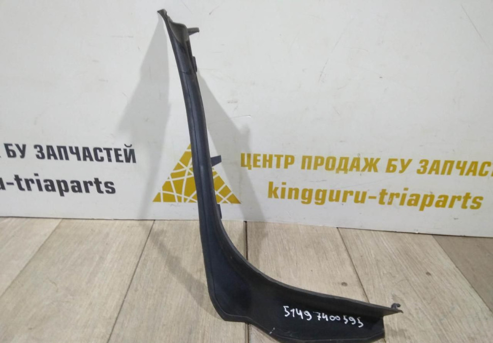 Водосточный желобок левый бу BMW 5 G30 OEM 51497400595