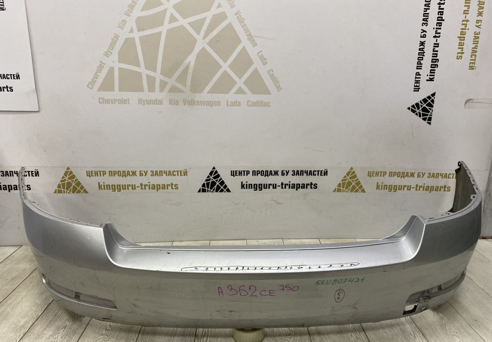 Бампер задний Skoda Octavia A7 до рестайлинг 2013 OEM 5E0807421