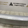 Бампер задний Skoda Octavia A7 до рестайлинг 2013 OEM 5E0807421