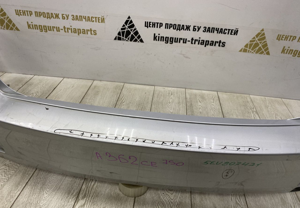 Бампер задний Skoda Octavia A7 до рестайлинг 2013 OEM 5E0807421
