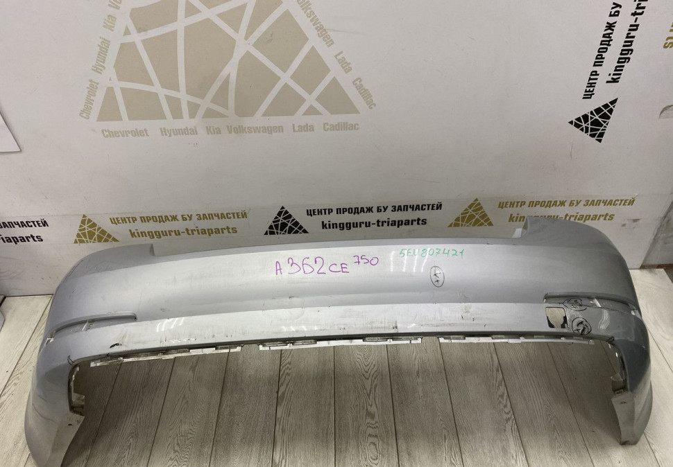 Бампер задний Skoda Octavia A7 до рестайлинг 2013 OEM 5E0807421