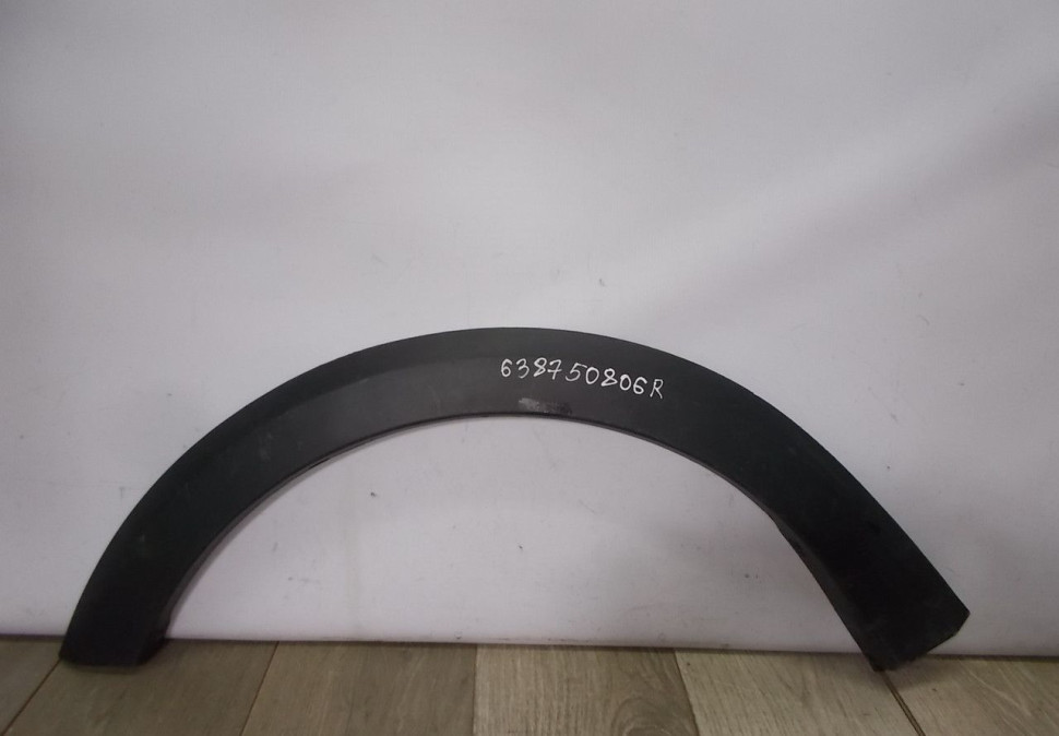 Молдинг крыла передний левый бу Renault Sandero Stepway 2 OEM 638750806R