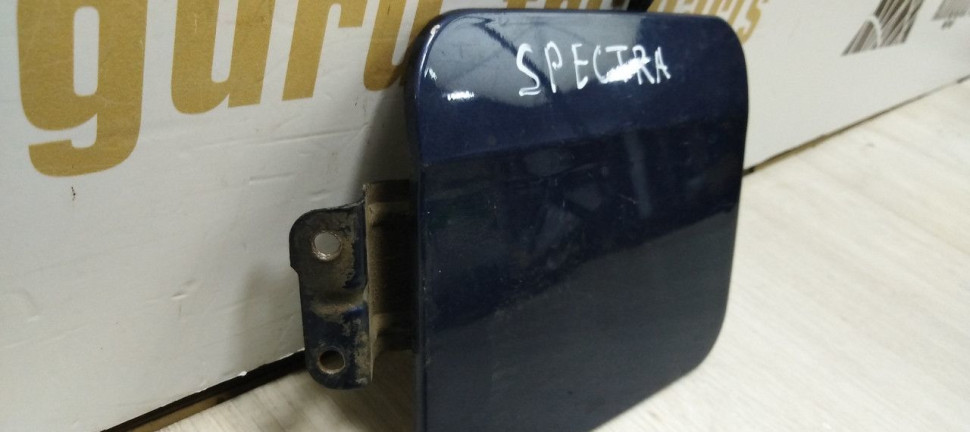 Лючок бензобака Kia Spectra 1 рест 2 04-11 Oem 0k2a142410 Лючок бензобака Kia Spectra 1 рест 2 04-11 Oem 0k2a142410