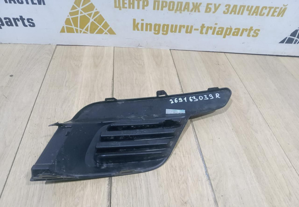 Решетка противотуманной фары левая бу Renault Logan 2 рестайлингт OEM 269163039R Решетка противотуманной фары левая бу Renault Logan 2 рестайлингт OEM 269163039R