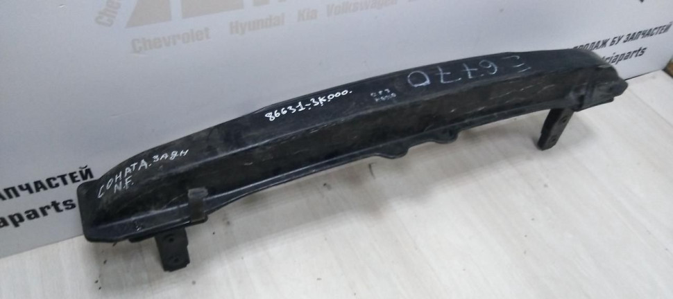 Усилитель заднего бампера Hyundai Sonata 5 NF 05-10 Oem 866313K000