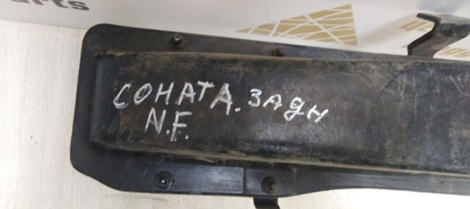 Усилитель заднего бампера Hyundai Sonata 5 NF 05-10 Oem 866313K000 Усилитель заднего бампера Hyundai Sonata 5 NF 05-10 Oem 866313K000