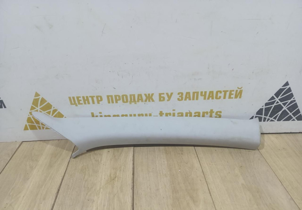 Обивка лобовой стойки правая (внутренняя) бу Skoda Octavia A7 OEM 5E0867234