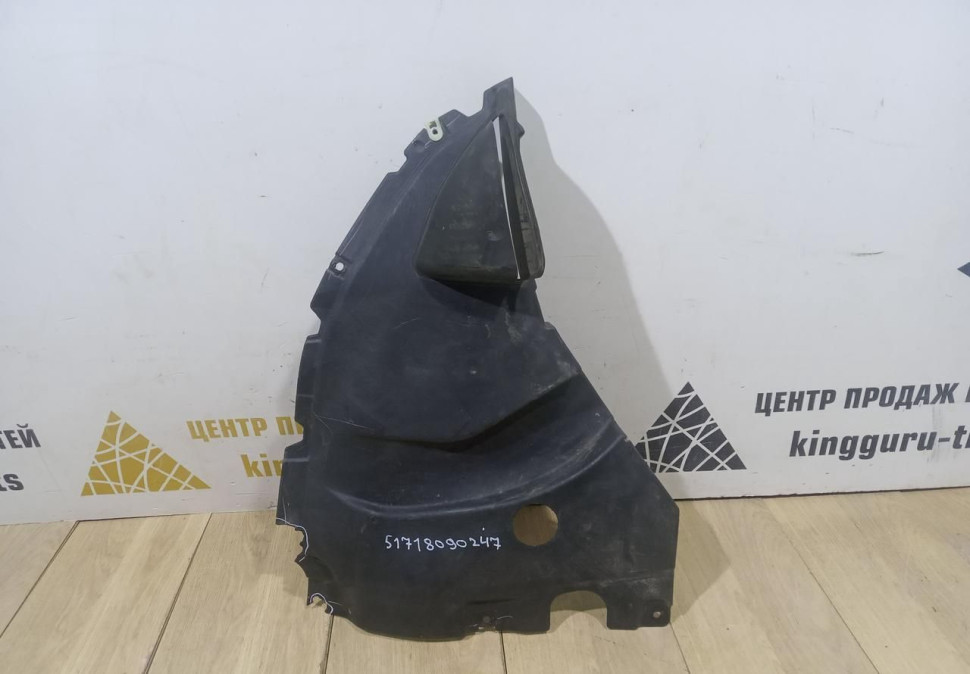 Защита бампера левая бу BMW X7 G07 M-Pack OEM 51718090247