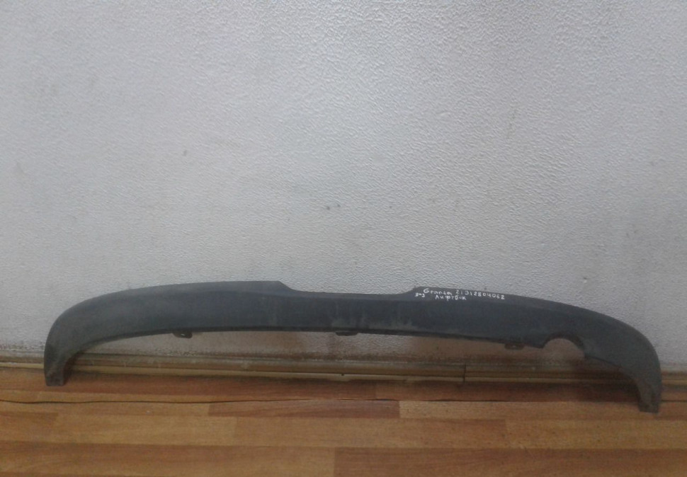 Спойлер заднего бампера Lada Granta лифтбек oem 21912804062 (скл-3)