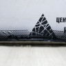 Кронштейн заднего бампера Volkswagen Tiguan 2 (17-20) oem 5nr807863