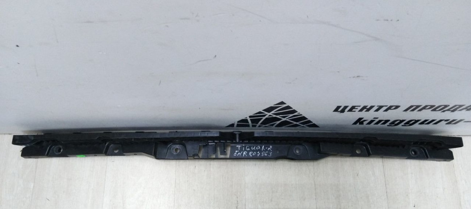 Кронштейн заднего бампера Volkswagen Tiguan 2 (17-20) oem 5nr807863