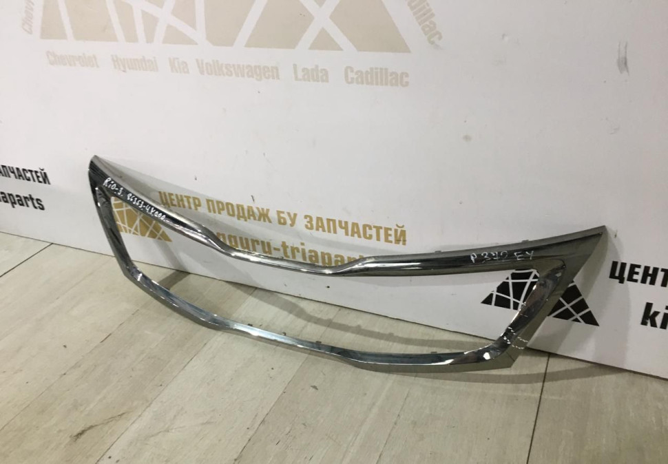 Накладка (хром) решетки радиатора Kia Rio 3 10-15 до рест Oem 863534Y000