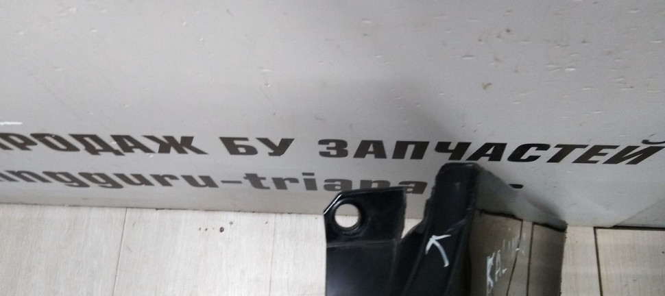 Бампер задний Lada Kalina 2 унив oem 2194280401501 (скл-3) Бампер задний Lada Kalina 2 унив oem 2194280401501 (скл-3)