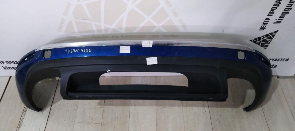 Спойлер заднего бампера Volkswagen Touareg 2 FL рестайлинг 2014-2018 oem 7P6807568G