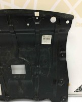 Защита двигателя BMW X5 G05 OEM 51757424879