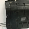 Защита двигателя BMW X5 G05 OEM 51757424879 Защита двигателя BMW X5 G05 OEM 51757424879