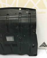 Защита двигателя BMW X5 G05 OEM 51757424879
