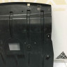 Защита двигателя BMW X5 G05 OEM 51757424879 Защита двигателя BMW X5 G05 OEM 51757424879