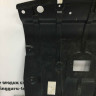 Защита двигателя BMW X5 G05 OEM 51757424879 Защита двигателя BMW X5 G05 OEM 51757424879
