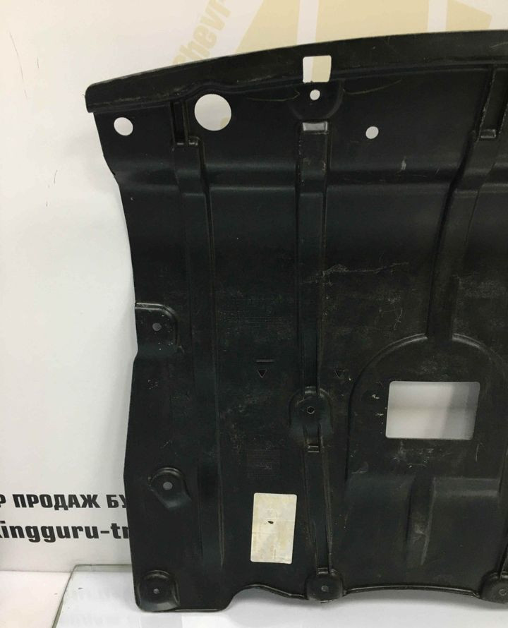 Защита двигателя BMW X5 G05 OEM 51757424879 Защита двигателя BMW X5 G05 OEM 51757424879
