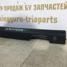 Молдинг задней двери левый Renault Dokker OEM 908513120R