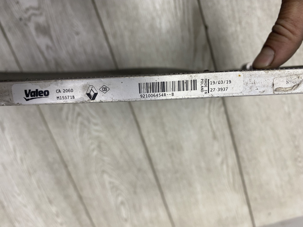 Радиатор кондиционера Renault Kaptur OEM 921006454R Радиатор кондиционера Renault Kaptur OEM 921006454R